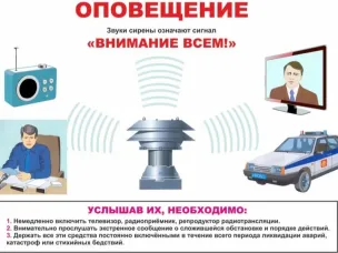 Уважаемые жители Бутурлинского муниципального округа!